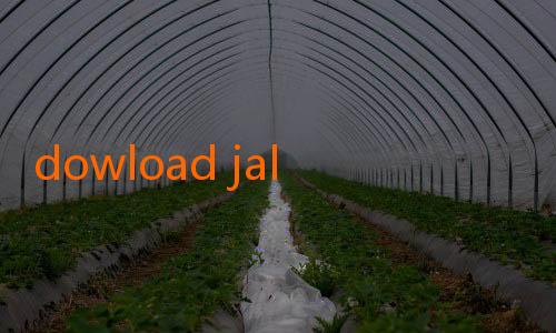 dowload jalalive-Thunder Beri Kesempatan Rookie Bersinar di Sisa Musim
