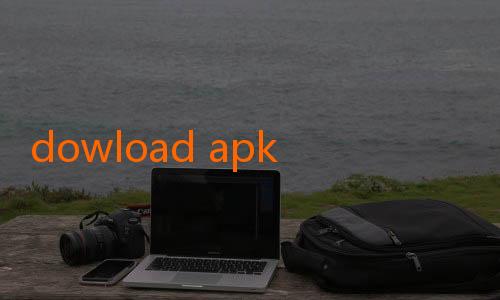 dowload apk jalalive-Rudy Gobert Bakal Dikirim ke Raptors? Trade Talk Menguat