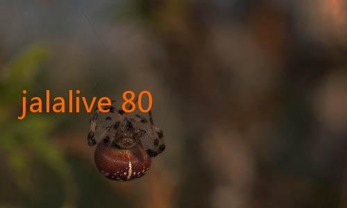 jalalive 808 live streaming-Chelsea Percaya Taktik Baru Bisa Bikin Fluminense Kewalahan