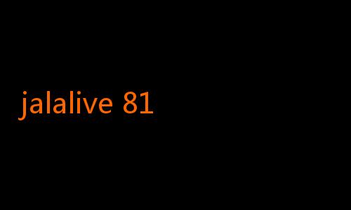 jalalive 81.com-Hangtuah Bangun Sinergi Tim Lewat Latihan Bersama Klub Filipina